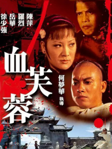 国产有码在线观看